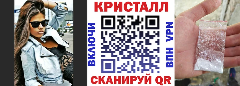 АМФЕТАМИН Premium  где найти наркотики  Карпинск 