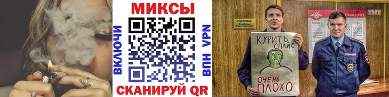 БУТИРАТ BDO 33%  Карпинск 