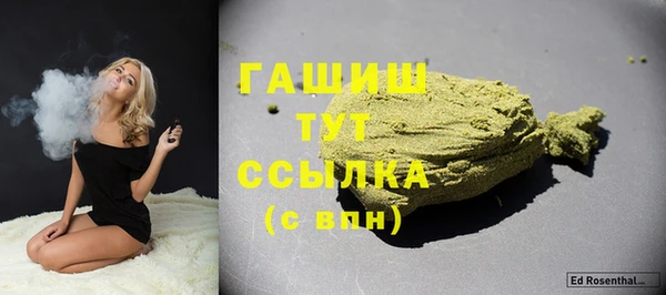 прущая мука Верея
