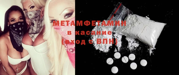 mix Верхний Тагил