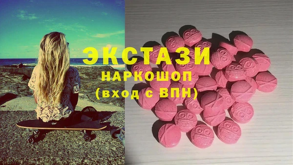 прущая мука Верея