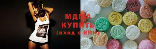 прущая мука Верея
