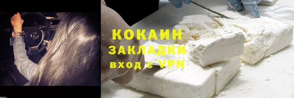 спиды Строитель
