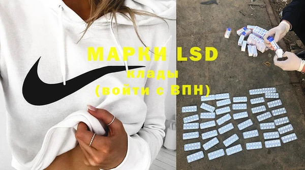 прущая мука Верея