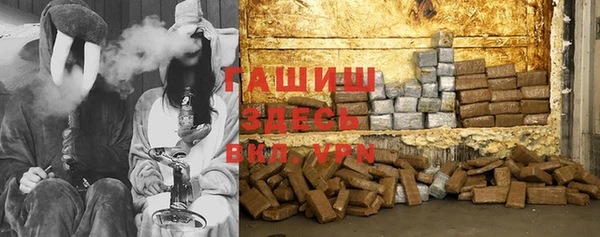 винт Верхнеуральск