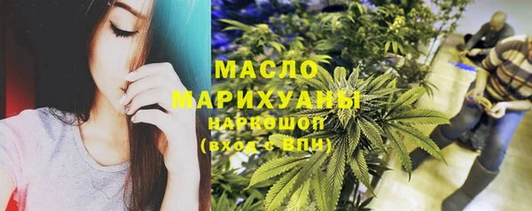 винт Верхнеуральск