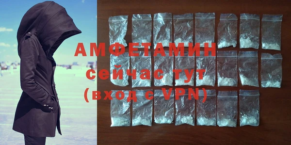 mix Верхний Тагил
