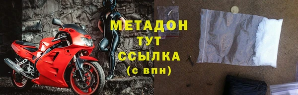 винт Верхнеуральск