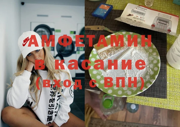 mix Верхний Тагил