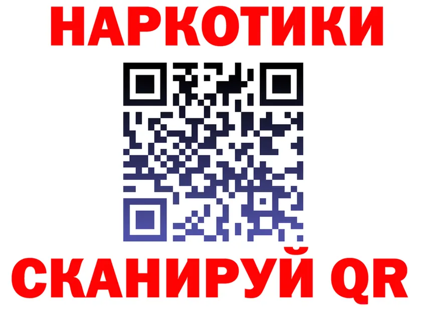 АМФ VHQ маркетплейс shop МЕГА Карпинск
