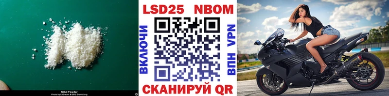 Лсд 25 экстази ecstasy  Карпинск 