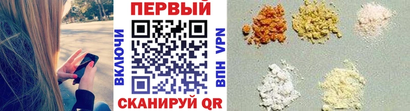 дарнет шоп  Карпинск  Первитин Methamphetamine 