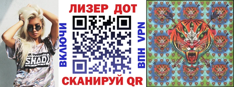 Марки N-bome 1500мкг Карпинск