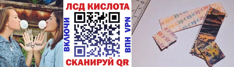 Наркотические марки 1,8мг  мега ССЫЛКА  Карпинск  закладки 