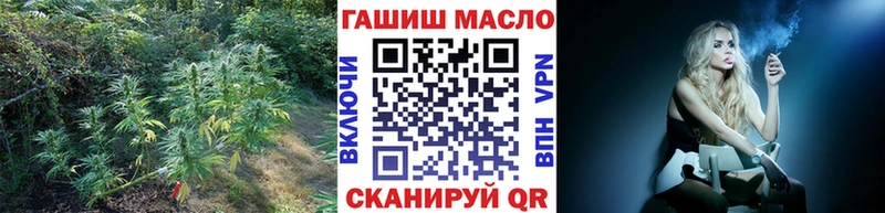 магазин  наркотиков  Карпинск  ТГК Wax 